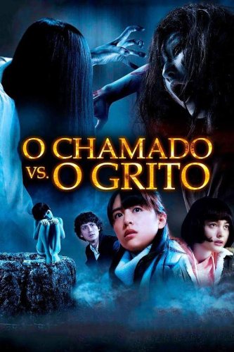 O Chamado vs. O Grito