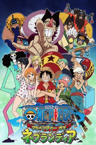 One Piece - Aventura em Nebulândia