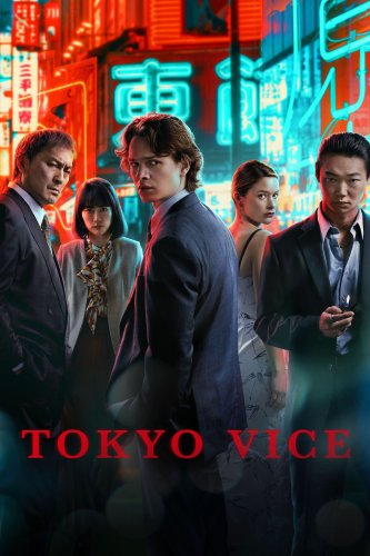 Tokyo Vice