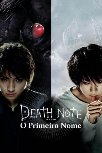 Death Note: O Primeiro Nome