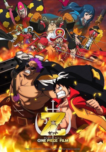 One Piece: Z